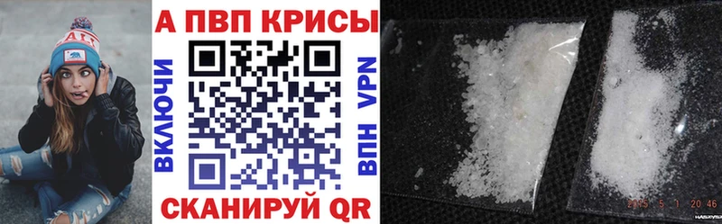 OMG как зайти  Новодвинск  Alfa_PVP СК КРИС  купить наркоту 