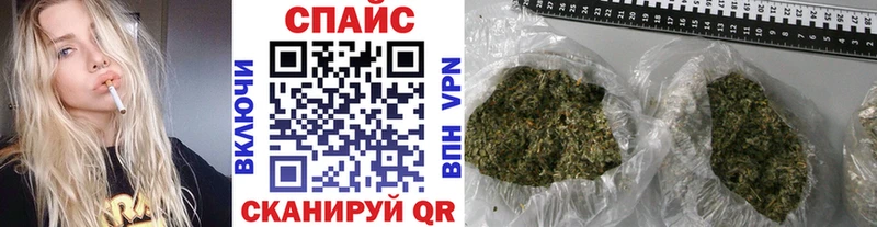 omg маркетплейс  Новодвинск  Бутират бутик  наркошоп 