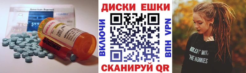 ЭКСТАЗИ DUBAI  Новодвинск 