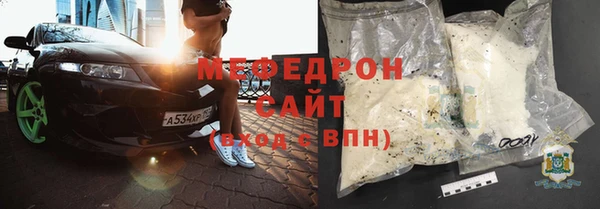 меф VHQ Баксан