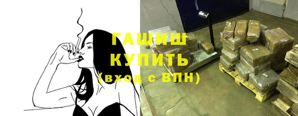 меф Балабаново