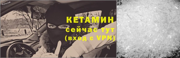 меф VHQ Баксан