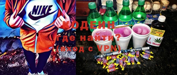скорость Балахна