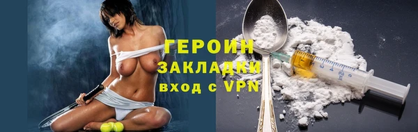 скорость Балахна