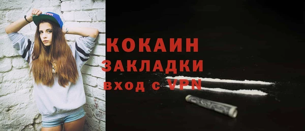 меф VHQ Баксан
