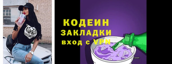 хмурый Остров