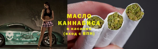 прущая мука Нефтегорск