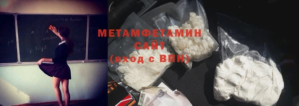 меф Балабаново
