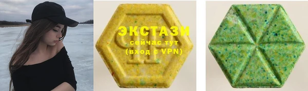скорость Балахна