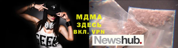 меф VHQ Баксан