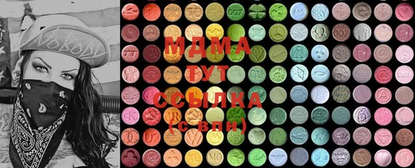mix Нея
