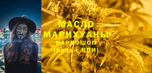 меф VHQ Баксан
