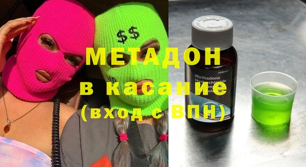 скорость Балахна
