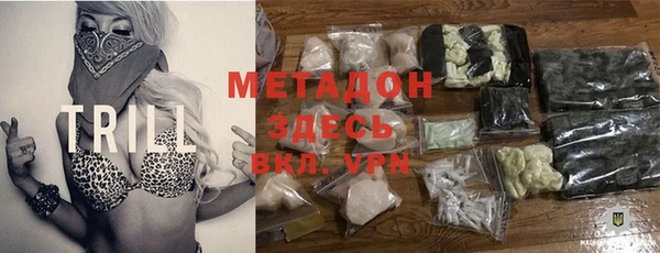 меф Балабаново
