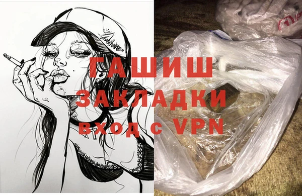 меф Балабаново