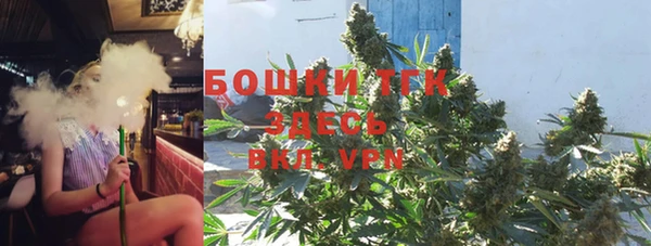 гашиш Армянск