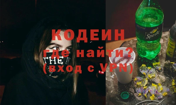 меф VHQ Баксан