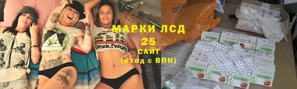 скорость Балахна