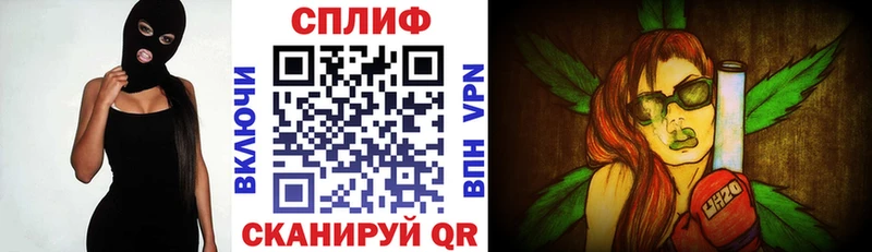 Каннабис MAZAR  Новодвинск 